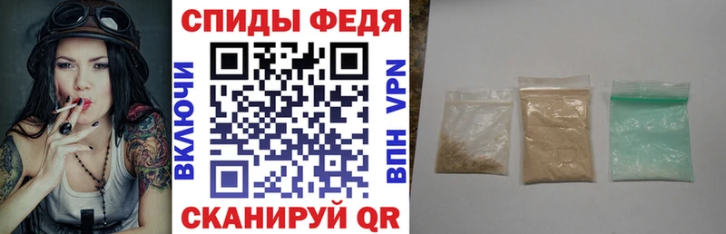 АМФЕТАМИН Розовый  Купить где  Дно 