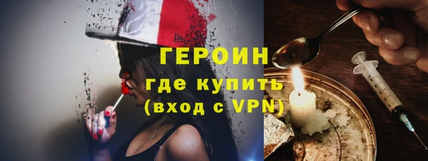 круглые Елизово