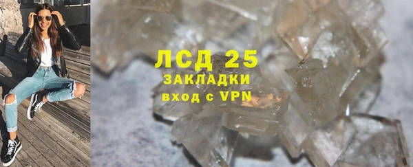соль курить ск Ельня