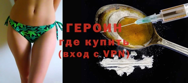 круглые Елизово
