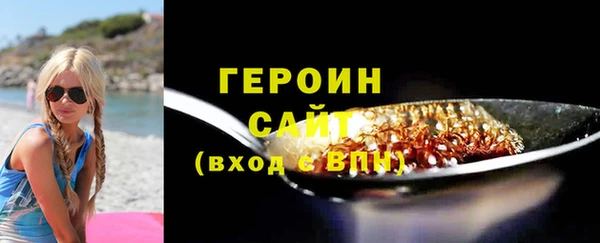 стаф Елабуга