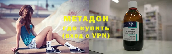 индика Заволжск