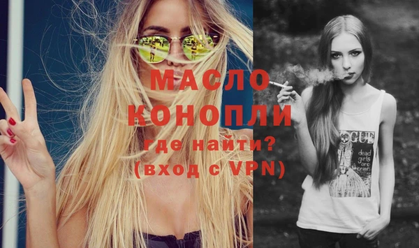 стаф Елабуга