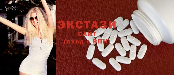дурь Заволжье